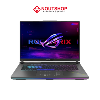 ASUS ROG Strix G16 | Ryzen 9 8940HX • RTX 5070 • 16GB • 1TB ASUS ROG Strix G16 | Ryzen 9 8940HX • RTX 5070 • 16GB • 1TB