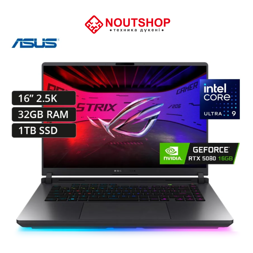 ASUS ROG Strix G16 G614PR-G16 (Ultra 9 / RTX 5080)