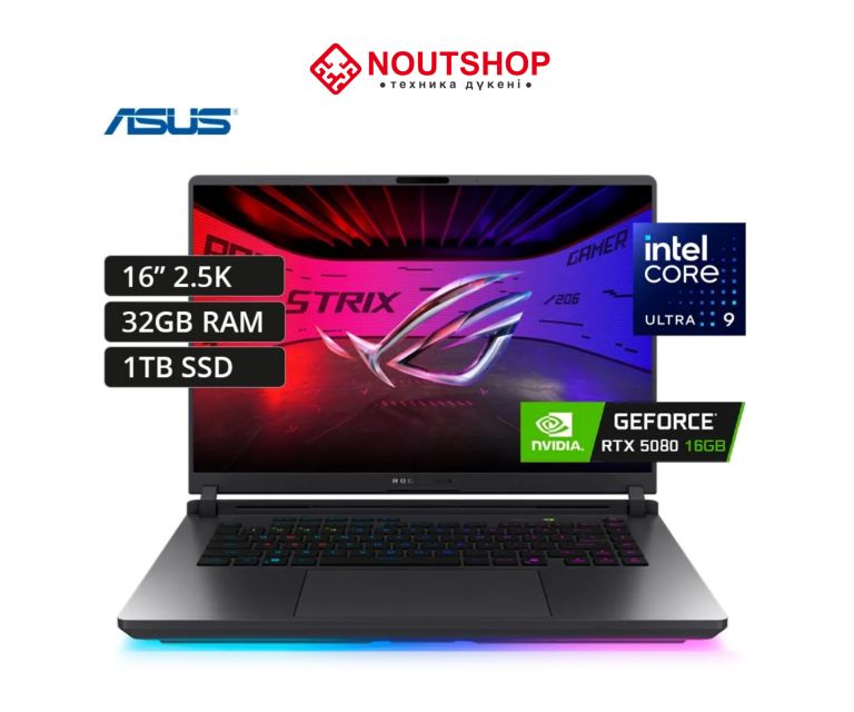 ASUS ROG Strix G16 G614PR-G16 (Ultra 9 / RTX 5080)