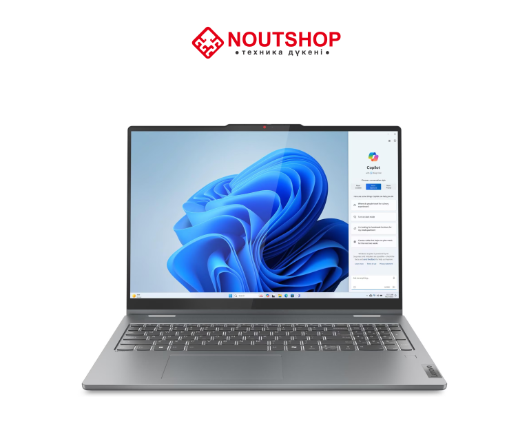 Lenovo IdeaPad 5 2-in-1 16AHP9 83DS0056US | AMD Ryzen 7 8845HS | AMD Radeon 780M | 16GB RAM | 1TB SSD | 16" WUXGA IPS Touchscreen