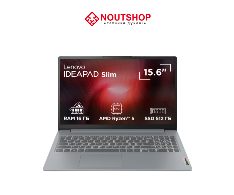 Lenovo IdeaPad Slim 3 15AMN8 82XQ01SLRK | AMD Ryzen 5 7520U | AMD Radeon 610M | 16GB RAM | 512GB SSD | 15.6" FHD IPS