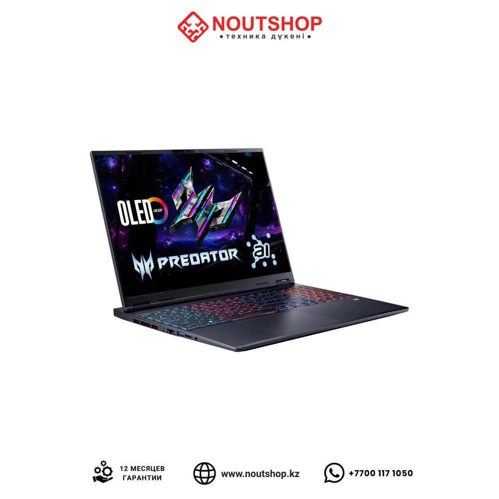 Acer Predator Helios Neo 16S AI (PHN16S-71-98RF) | Intel Core Ultra 9 275HX | NVIDIA GeForce RTX 5070 Ti | 32 GB DDR5 6400 | SSD 1 TB