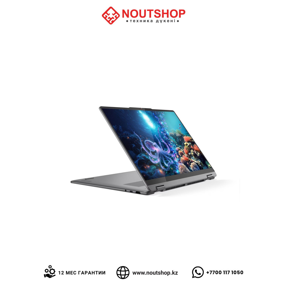Lenovo Yoga 7 2-в-1 16ILL10 (83JT0047US) | Intel Core Ultra 7 256V | Intel Arc Graphics | 16 GB LPDDR5X 8533 | SSD 512 GB PCIe 4.0 | 16.0 WUXGA IPS Touchscreen