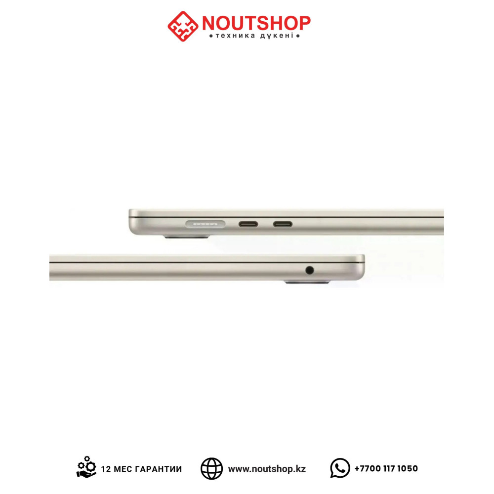 Apple MacBook Air 13 M5 Starlight (MDHA4LL/A) | Apple M5 | SSD 512 GB | 16 GB Unified Memory
