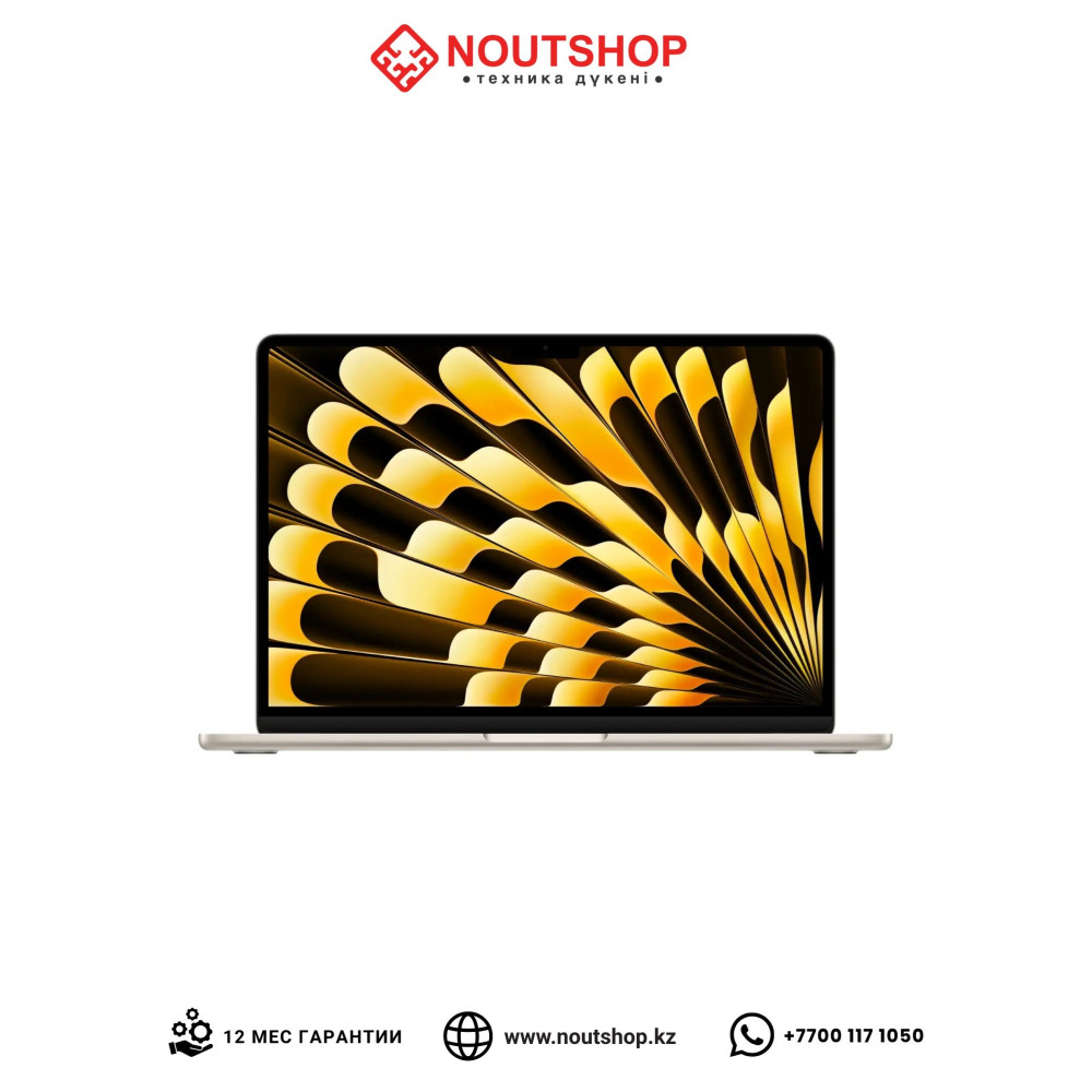Apple MacBook Air 13 M5 Starlight (MDHA4LL/A) | Apple M5 | SSD 512 GB | 16 GB Unified Memory