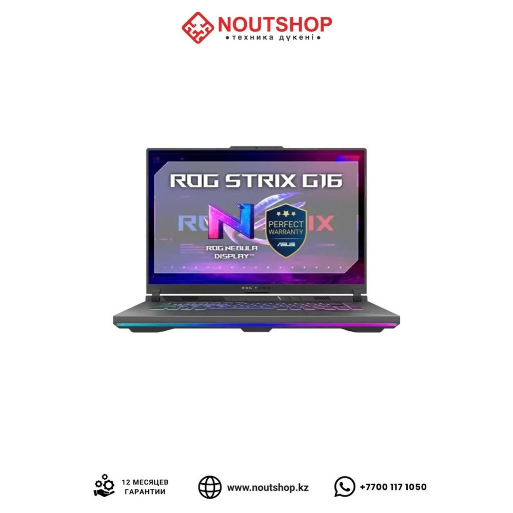 ASUS ROG Strix G16 (G614PR-G16.R95070TI) | AMD Ryzen 9 8940HX | NVIDIA GeForce RTX 5070 Ti | 16 GB DDR5 5600 | SSD 1 TB PCIe 4.0 NVMe