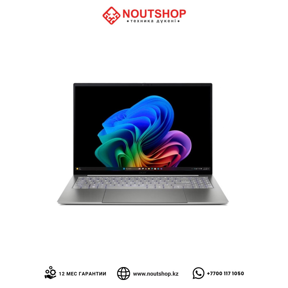 Acer Swift Go 16 AI (SFG16-I71T-51LC) | Intel Core Ultra 5 322 | 16 GB LPDDR5X-7467 | 512 GB PCIe 4.0 NVMe SSD |