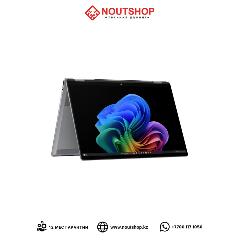 HP OMNIBOOK X FLIP 16 (16-cc0013dx) | AMD Ryzen AI 5 430 | AMD Radeon 840M Graphics | 16 ГБ LPDDR5X-8000 | SSD 512 ГБ PCIe 4.0 NVMe