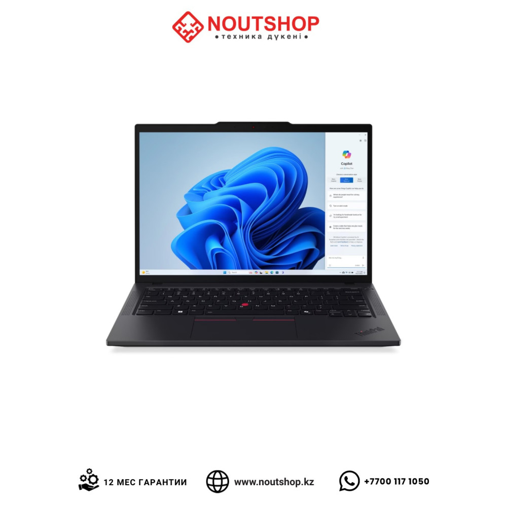 LENOVO THINKPAD T14 GEN 5 | Intel Core Ultra 5 135U | 32 ГБ DDR5 | 512GB PCIe NVMe SSD |  14.0 WUXGA IPS TOUCHSCREEN