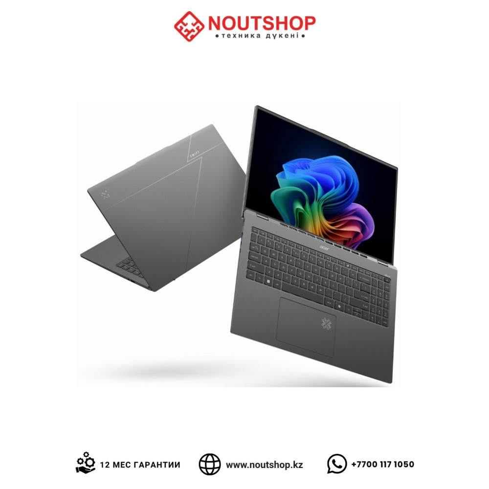 Acer Swift Go 16 AI (SFG16-A71T-R87F) | AMD Ryzen AI 9 465 | AMD Radeon 880M Graphics | 32 GB LPDDR5X-8533 | SSD 1 TB | 16 экран,
