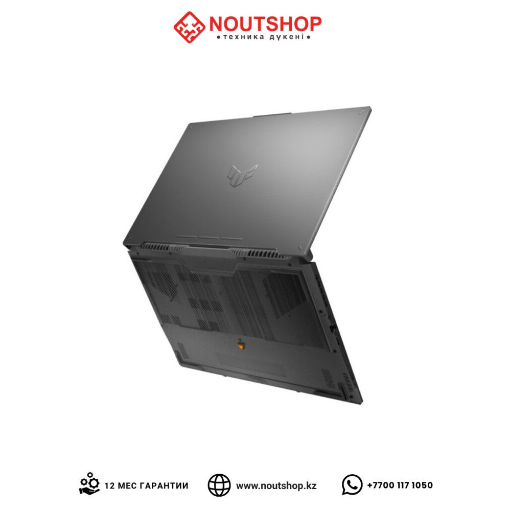 ASUS TUF GAMING A17 FA707NUG-HX146 | AMD Ryzen 7 7445HS | NVIDIA RTX 4050 | 16GB DDR5 | 1TB SSD | 17.3 FHD IPS