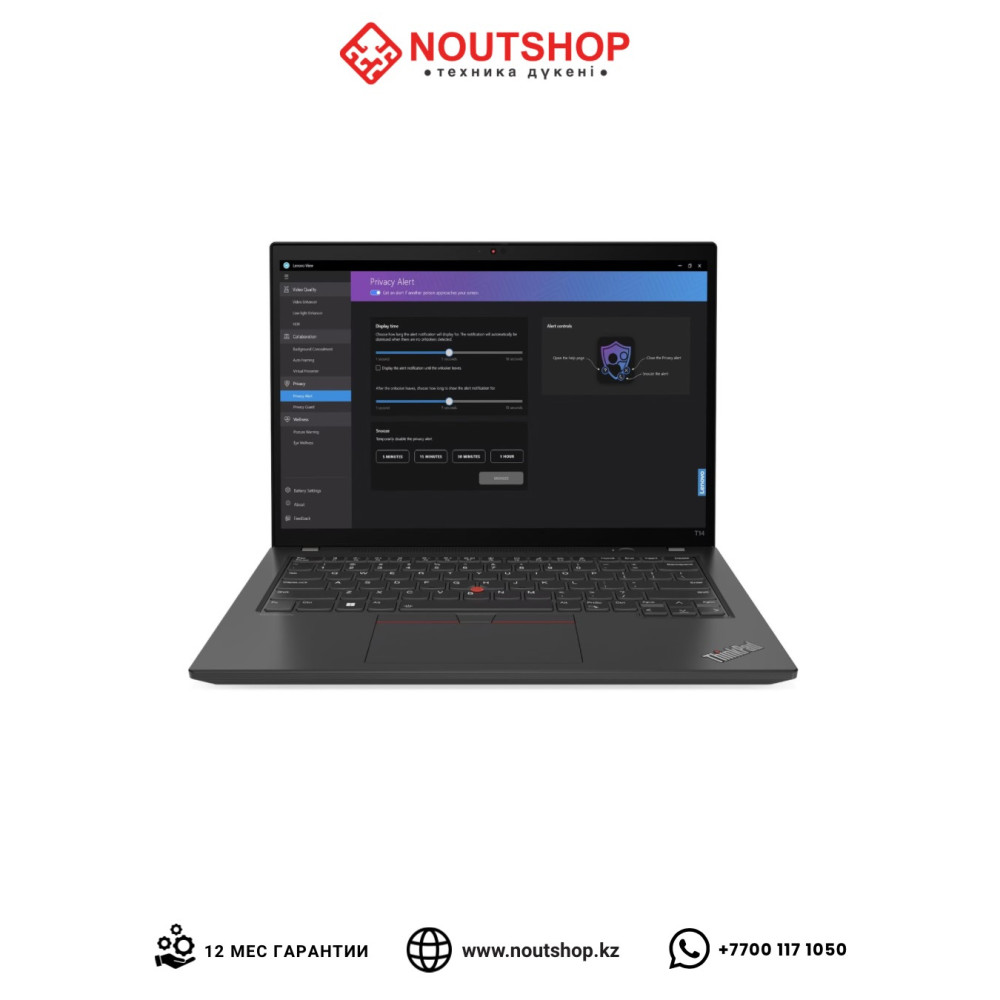 LENOVO THINKPAD T14 GEN 4 | Intel Core i5-1345U | Intel Iris Xe | 32 ГБ DDR5-5600 |  512GB PCIe 4.0 NVMe SSD