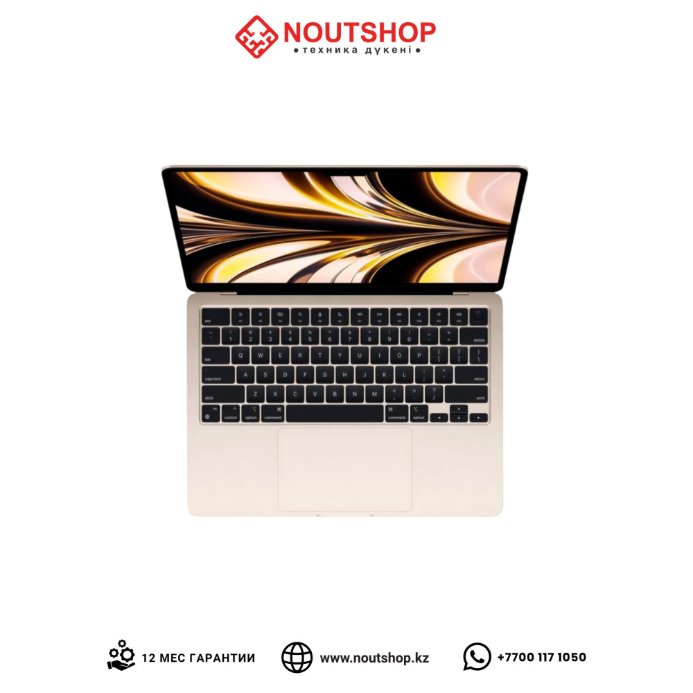 Apple MacBook Air 13 M5 Starlight (MDHA4LL/A) | Apple M5 | SSD 512 GB | 16 GB Unified Memory