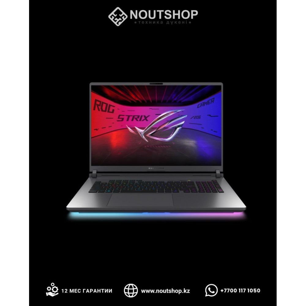 ASUS ROG Strix G18 (G815JMR-SS74) | Intel Core i7-14650HX | NVIDIA GeForce RTX 5060 | 16 GB DDR5 5600 | SSD 1 TB PCIe 4.0 NVMe | 18.0” WUXGA IPS (144Hz)