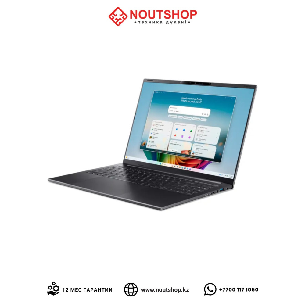 Acer Swift Go 16 AI (SFG16-A71T-R87F) | AMD Ryzen AI 9 465 | AMD Radeon 880M Graphics | 32 GB LPDDR5X-8533 | SSD 1 TB | 16 экран,
