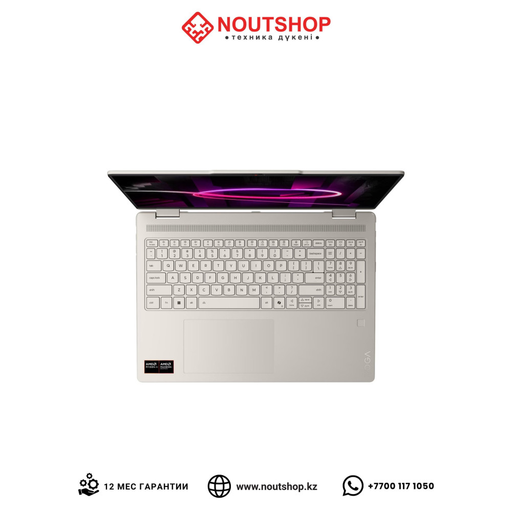 Lenovo Yoga 7 2-в-1 16AGP11 | AMD Ryzen AI 5 430 | AMD Radeon 840M | 16 GB LPDDR5X 8000 | SSD 512 GB PCIe 4.0