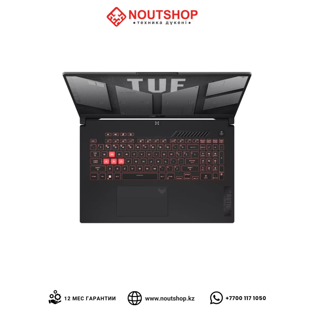 ASUS TUF GAMING A17 FA707NUG-HX146 | AMD Ryzen 7 7445HS | NVIDIA RTX 4050 | 16GB DDR5 | 1TB SSD | 17.3 FHD IPS