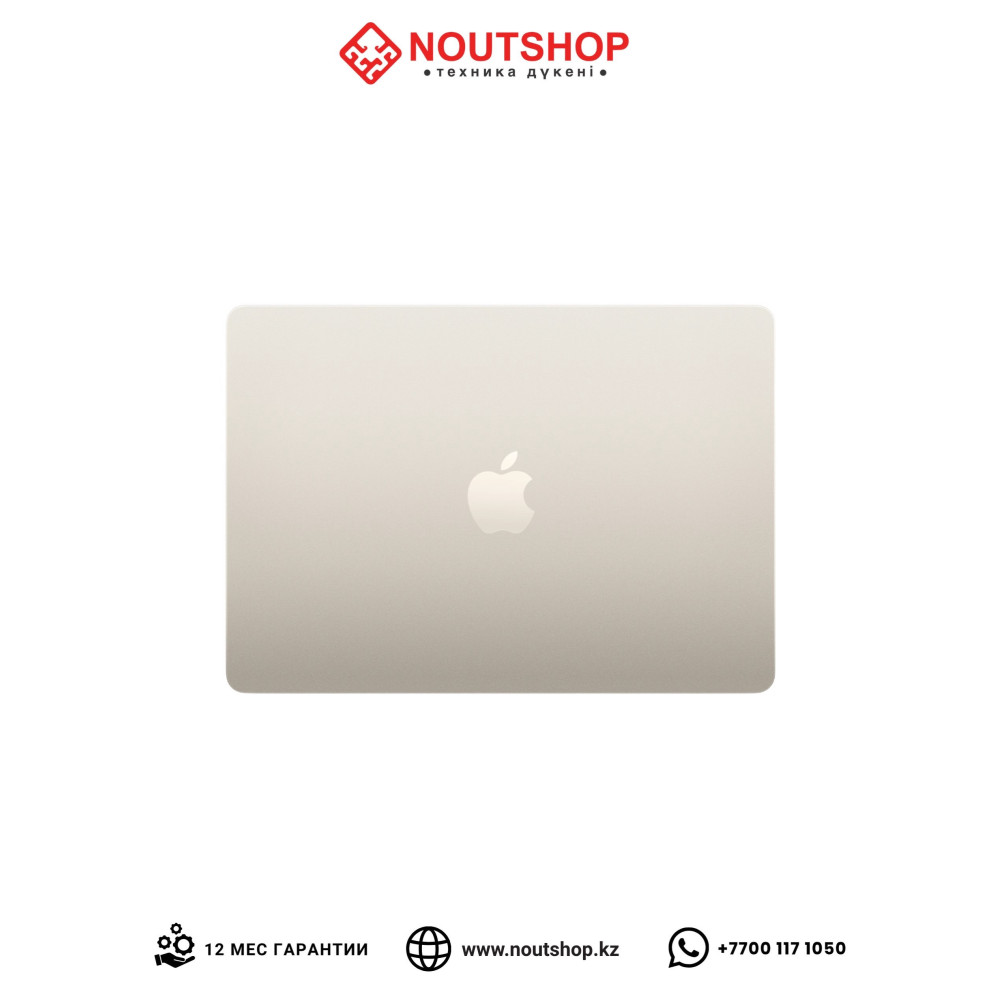 Apple MacBook Air 13 M5 Starlight (MDHA4LL/A) | Apple M5 | SSD 512 GB | 16 GB Unified Memory