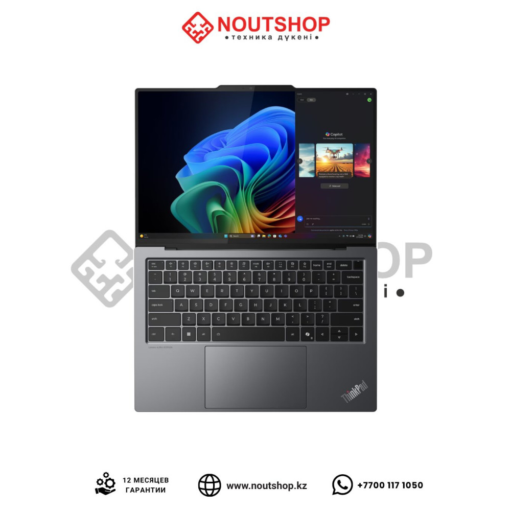 Lenovo ThinkPad X9 Aura Edition Gen 1 (21QA0037US) | Intel Core Ultra 5 226V | Intel Arc Graphics | 16 ГБ LPDDR5X-8533 | SSD 512 ГБ PCIe 4.0 NVMe | 14” WUXGA OLED HDR500