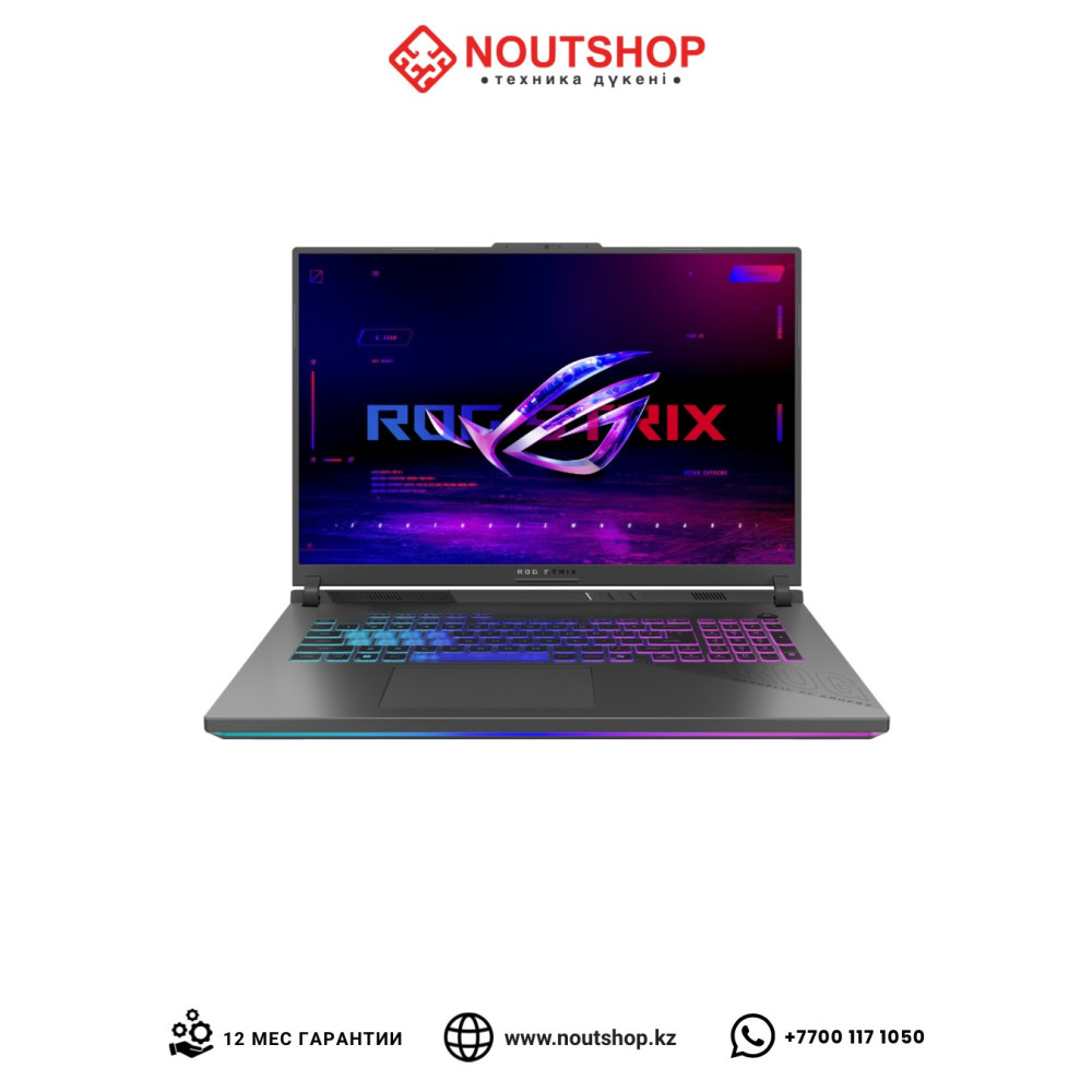ASUS ROG STRIX G18 | AMD Ryzen 9 8940HX | NVIDIA GeForce RTX 5060 8GB | 32 ГБ DDR5-5200 | SSD 1 ТБ PCIe 4.0 NVMe | 18.0″ IPS, 144Hz