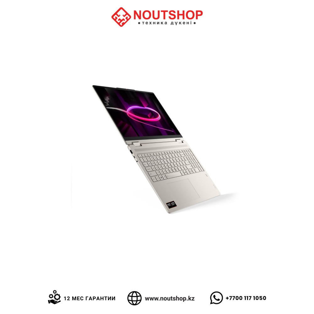 Lenovo Yoga 7 2-в-1 16AGP11 | AMD Ryzen AI 5 430 | AMD Radeon 840M | 16 GB LPDDR5X 8000 | SSD 512 GB PCIe 4.0