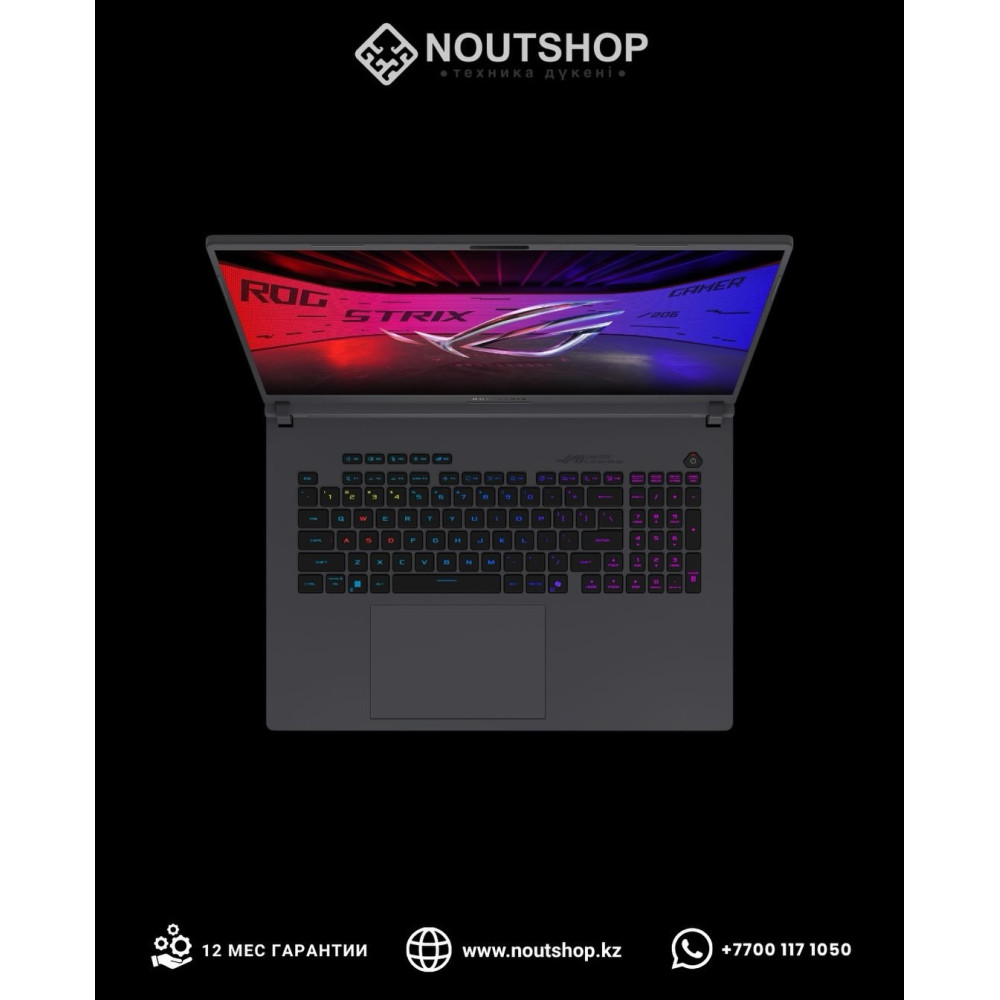 ASUS ROG Strix G18 (G815JMR-SS74) | Intel Core i7-14650HX | NVIDIA GeForce RTX 5060 | 16 GB DDR5 5600 | SSD 1 TB PCIe 4.0 NVMe | 18.0” WUXGA IPS (144Hz)