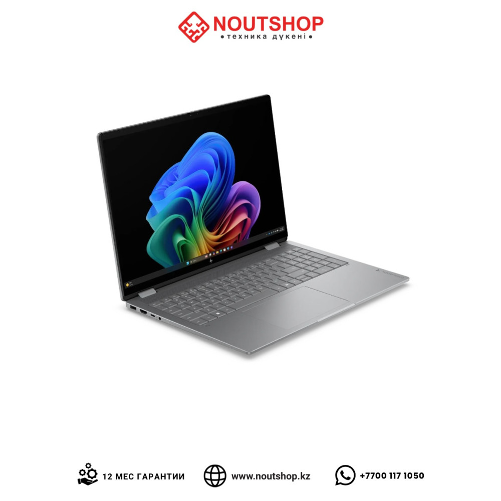 HP OMNIBOOK X FLIP 16 (16-cc0013dx) | AMD Ryzen AI 5 430 | AMD Radeon 840M Graphics | 16 ГБ LPDDR5X-8000 | SSD 512 ГБ PCIe 4.0 NVMe