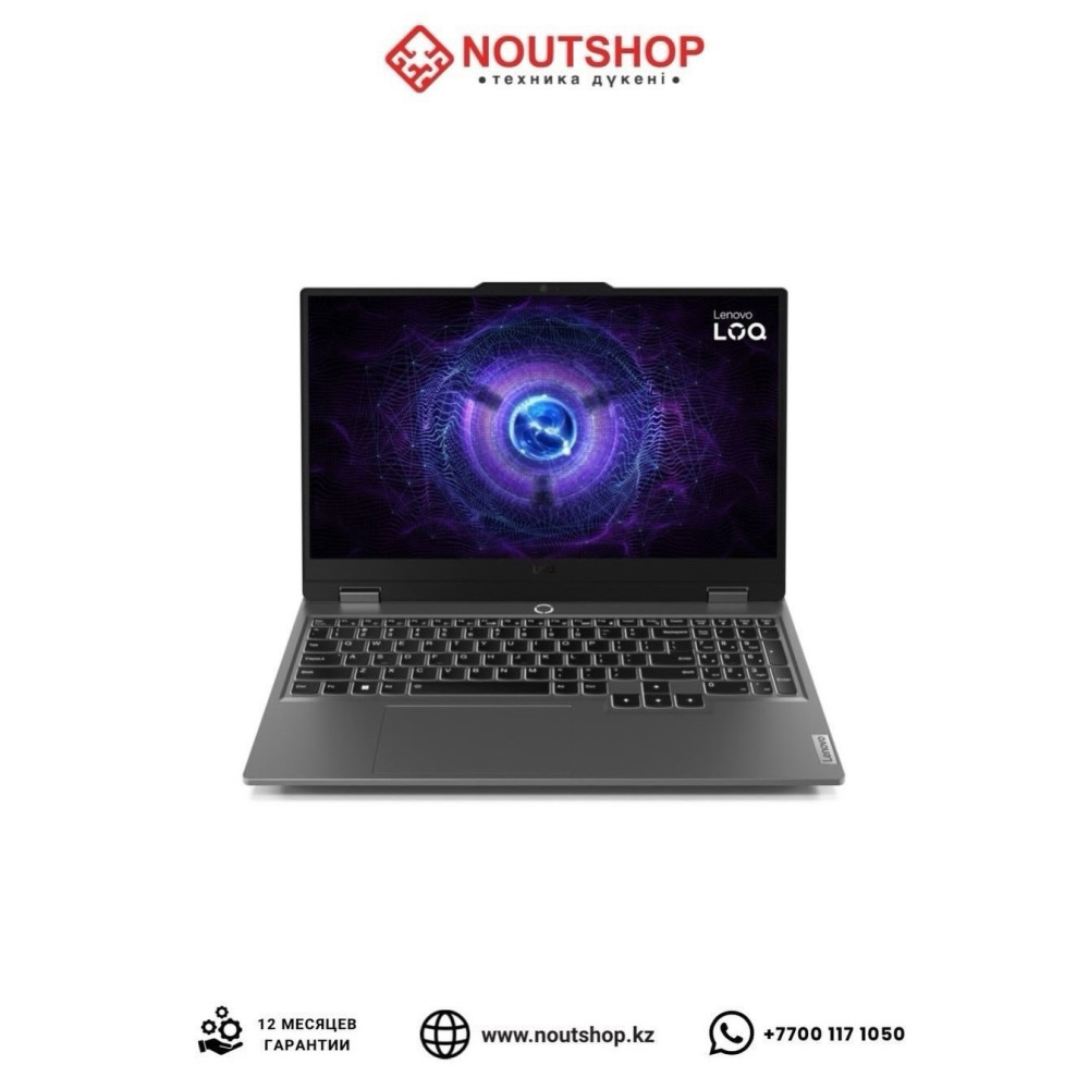 Lenovo LOQ 15AHP9 83DX00FTRK | AMD Ryzen 7 7445HS | AMD Radeon 740M | 24 ГБ DDR5-5600 | SSD 512 ГБ PCIe 4.0 NVMe