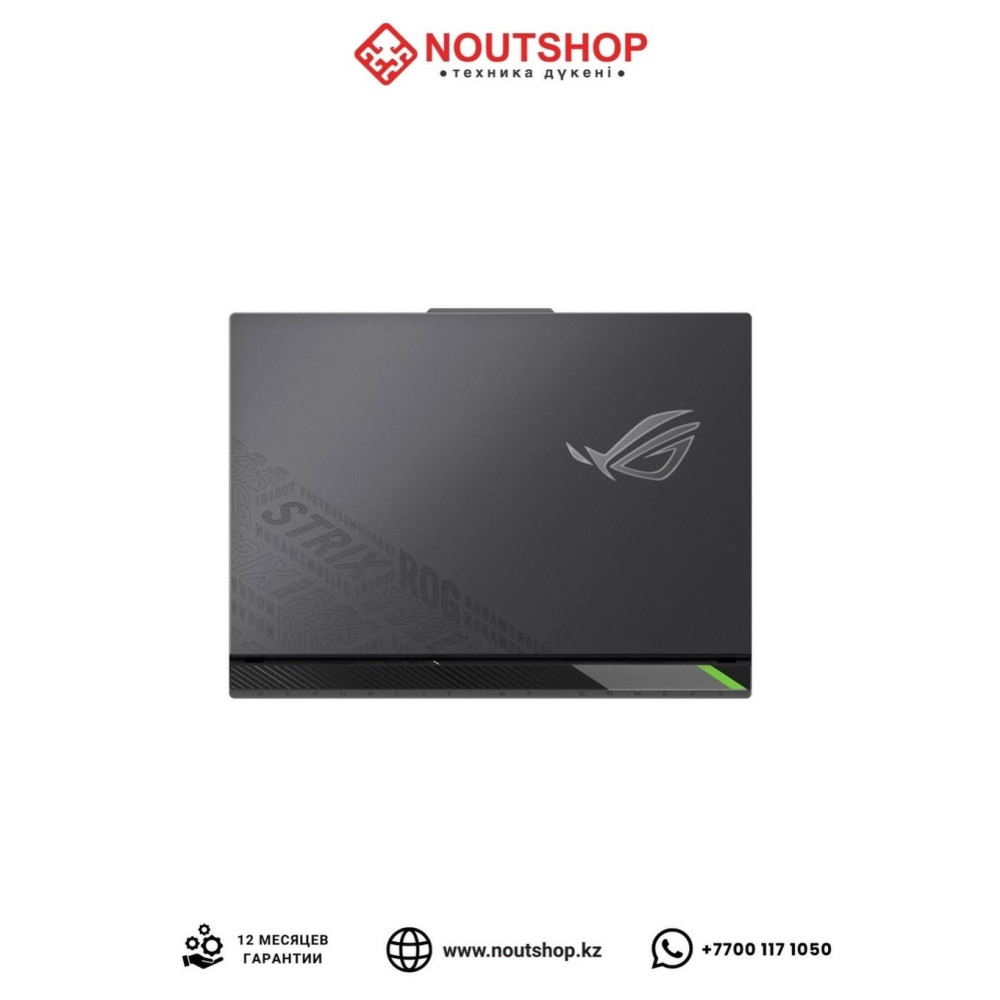 ASUS ROG Strix G16 (G614PR-G16.R95070TI) | AMD Ryzen 9 8940HX | NVIDIA GeForce RTX 5070 Ti | 16 GB DDR5 5600 | SSD 1 TB PCIe 4.0 NVMe