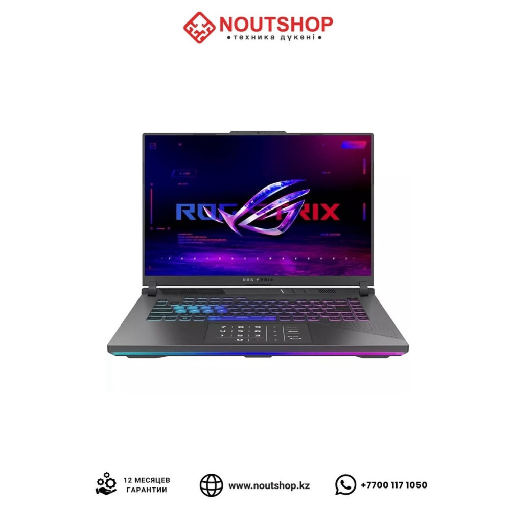 ASUS ROG Strix G16 (G614PR-G16.R95070TI) | AMD Ryzen 9 8940HX | NVIDIA GeForce RTX 5070 Ti | 16 GB DDR5 5600 | SSD 1 TB PCIe 4.0 NVMe