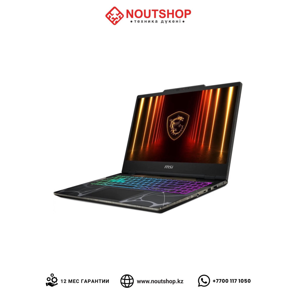 MSI Cyborg 15 B2RWFKG | Intel Core 5 210H | NVIDIA GeForce RTX 5060 | 16 GB DDR5 5600 | SSD 512 GB PCIe 4.0 NVMe | 15.6 FHD IPS-Level (144Hz)