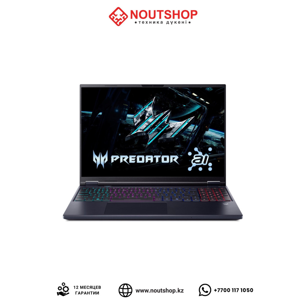 Acer Predator Helios Neo 16S AI (PHN16S-71-98RF) | Intel Core Ultra 9 275HX | NVIDIA GeForce RTX 5070 Ti | 32 GB DDR5 6400 | SSD 1 TB