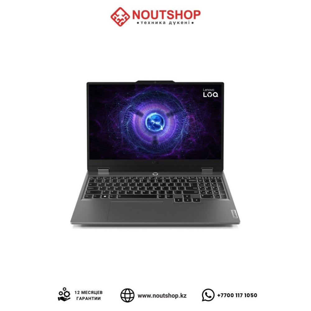 Lenovo LOQ 15ARP9 | AMD Ryzen 5 7235HS | NVIDIA GeForce RTX 4050 6GB | 16 ГБ DDR5-4800 | SSD 512 ГБ PCIe 4.0 NVMe | 15.6 Full HD IPS