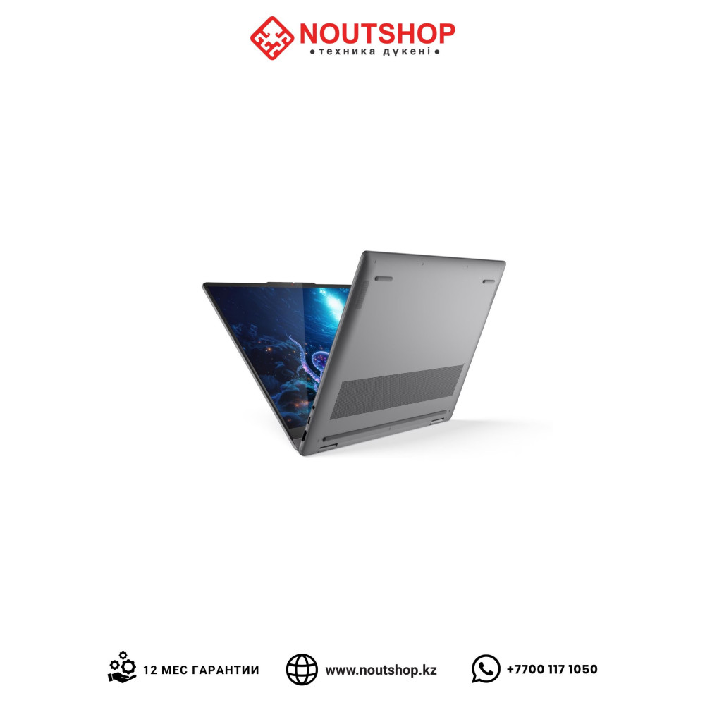 Lenovo Yoga 7 2-в-1 16ILL10 (83JT0047US) | Intel Core Ultra 7 256V | Intel Arc Graphics | 16 GB LPDDR5X 8533 | SSD 512 GB PCIe 4.0 | 16.0 WUXGA IPS Touchscreen