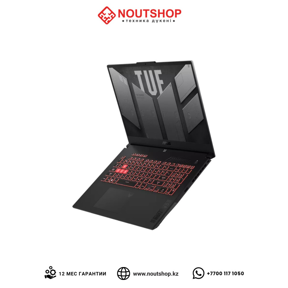 ASUS TUF GAMING A17 FA707NUG-HX146 | AMD Ryzen 7 7445HS | NVIDIA RTX 4050 | 16GB DDR5 | 1TB SSD | 17.3 FHD IPS