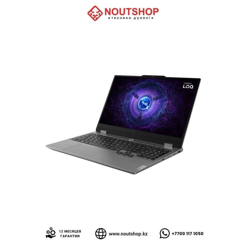 Lenovo LOQ 15ARP9 (83JC00PKSA) (Luna Grey) | AMD Ryzen 5 7235HS | NVIDIA GeForce RTX 3050 | 16 GB DDR5 4800 | SSD 512 GB PCIe 4.0 NVMe | 15.6 FHD IPS Display
