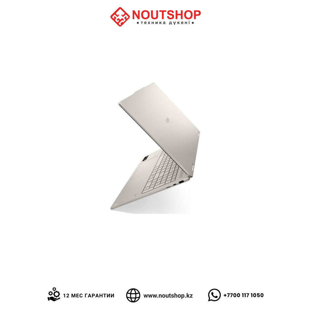Lenovo Yoga 7 2-в-1 16AGP11 | AMD Ryzen AI 5 430 | AMD Radeon 840M | 16 GB LPDDR5X 8000 | SSD 512 GB PCIe 4.0