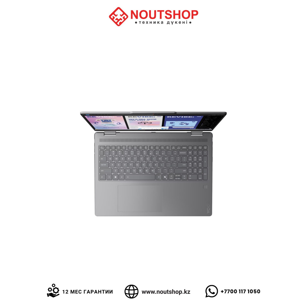 Lenovo Yoga 7 2-в-1 16ILL10 (83JT0047US) | Intel Core Ultra 7 256V | Intel Arc Graphics | 16 GB LPDDR5X 8533 | SSD 512 GB PCIe 4.0 | 16.0 WUXGA IPS Touchscreen