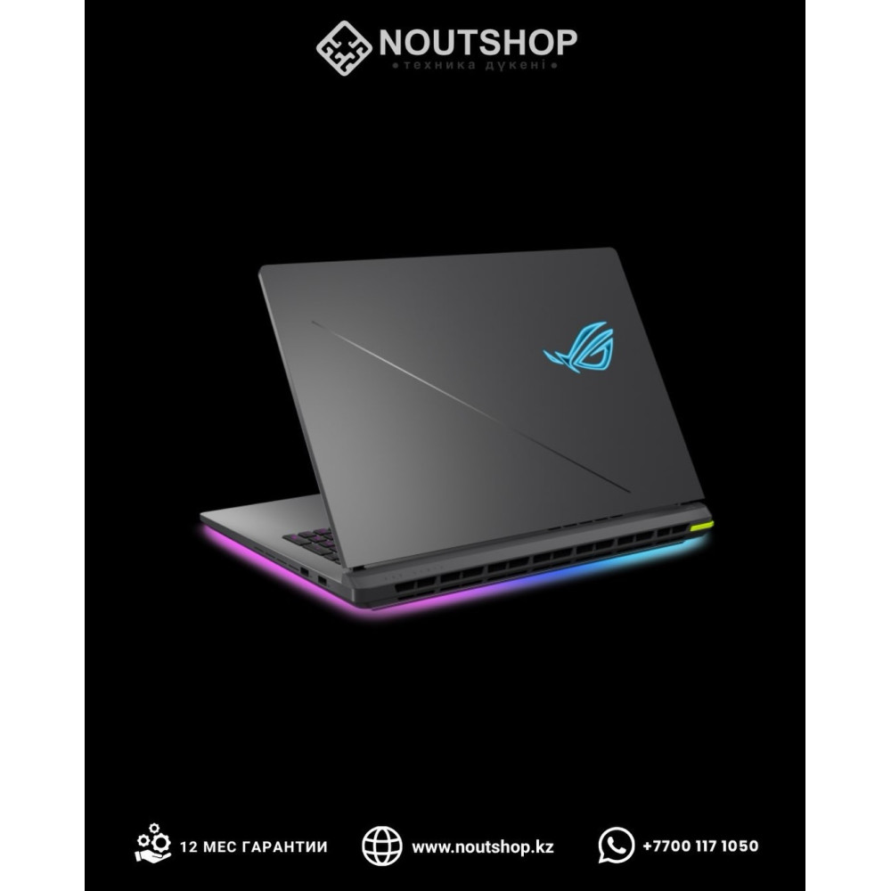 ASUS ROG Strix G18 (G815JMR-SS74) | Intel Core i7-14650HX | NVIDIA GeForce RTX 5060 | 16 GB DDR5 5600 | SSD 1 TB PCIe 4.0 NVMe | 18.0” WUXGA IPS (144Hz)
