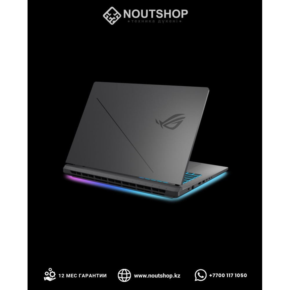 ASUS ROG Strix G18 (G815JMR-SS74) | Intel Core i7-14650HX | NVIDIA GeForce RTX 5060 | 16 GB DDR5 5600 | SSD 1 TB PCIe 4.0 NVMe | 18.0” WUXGA IPS (144Hz)
