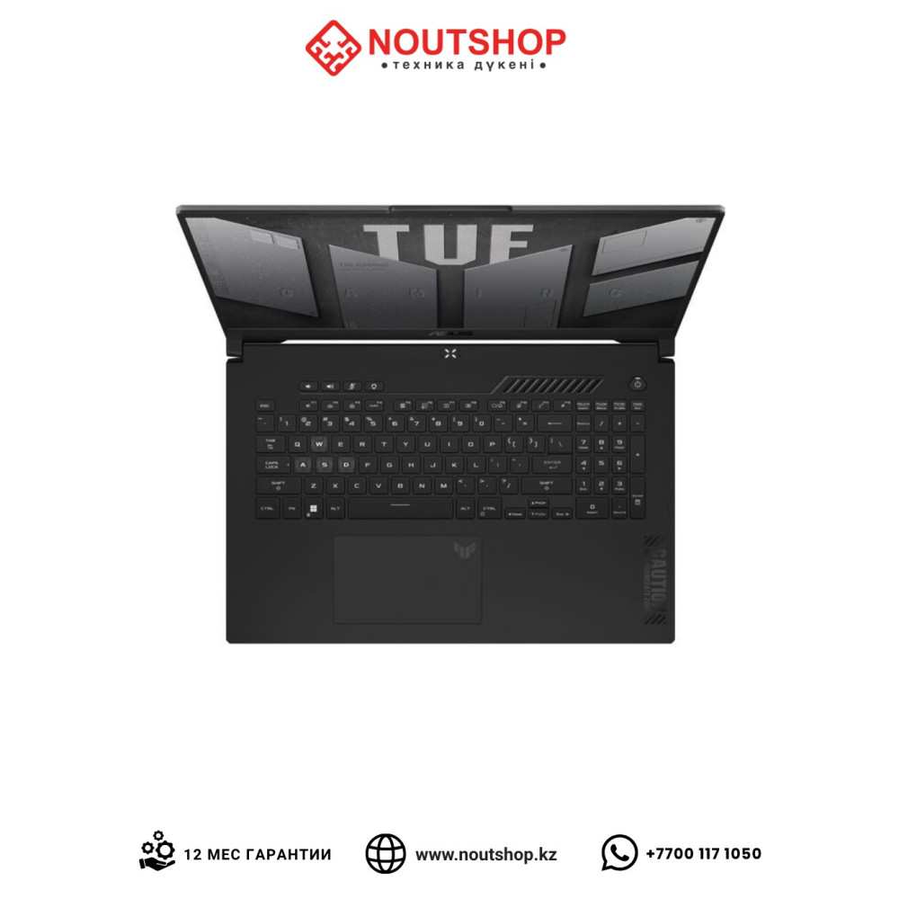 ASUS TUF GAMING A17 FA707NUG-HX146 | AMD Ryzen 7 7445HS | NVIDIA RTX 4050 | 16GB DDR5 | 1TB SSD | 17.3 FHD IPS