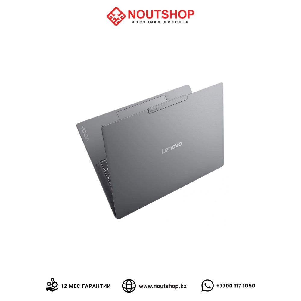 Lenovo Slim 7 14ILL10 (83MC000DUS) | Intel Core Ultra 7 256V | Intel Arc Graphics | 16 GB LPDDR5X 8533 | SSD 512 GB PCIe 4.0 | 14.0” WUXGA OLED Touchscreen