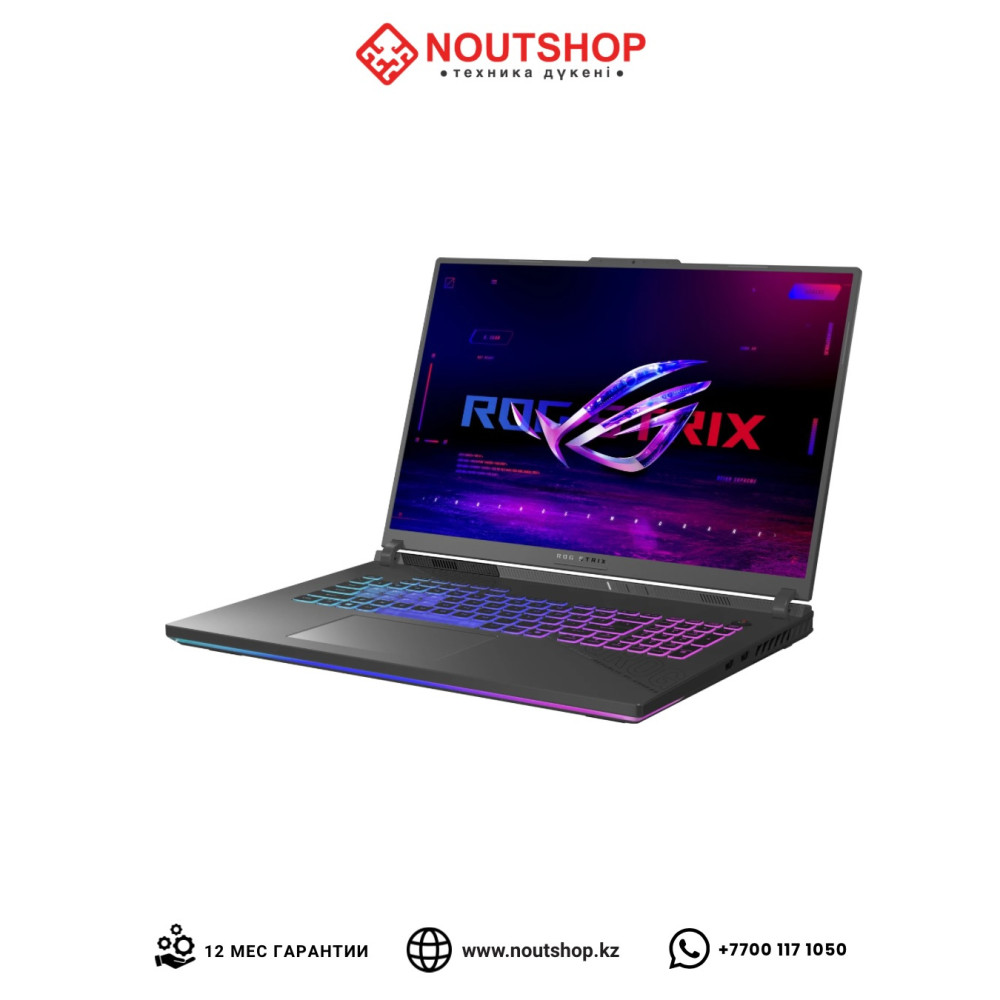 ASUS ROG STRIX G18 | AMD Ryzen 9 8940HX | NVIDIA GeForce RTX 5060 8GB | 32 ГБ DDR5-5200 | SSD 1 ТБ PCIe 4.0 NVMe | 18.0″ IPS, 144Hz
