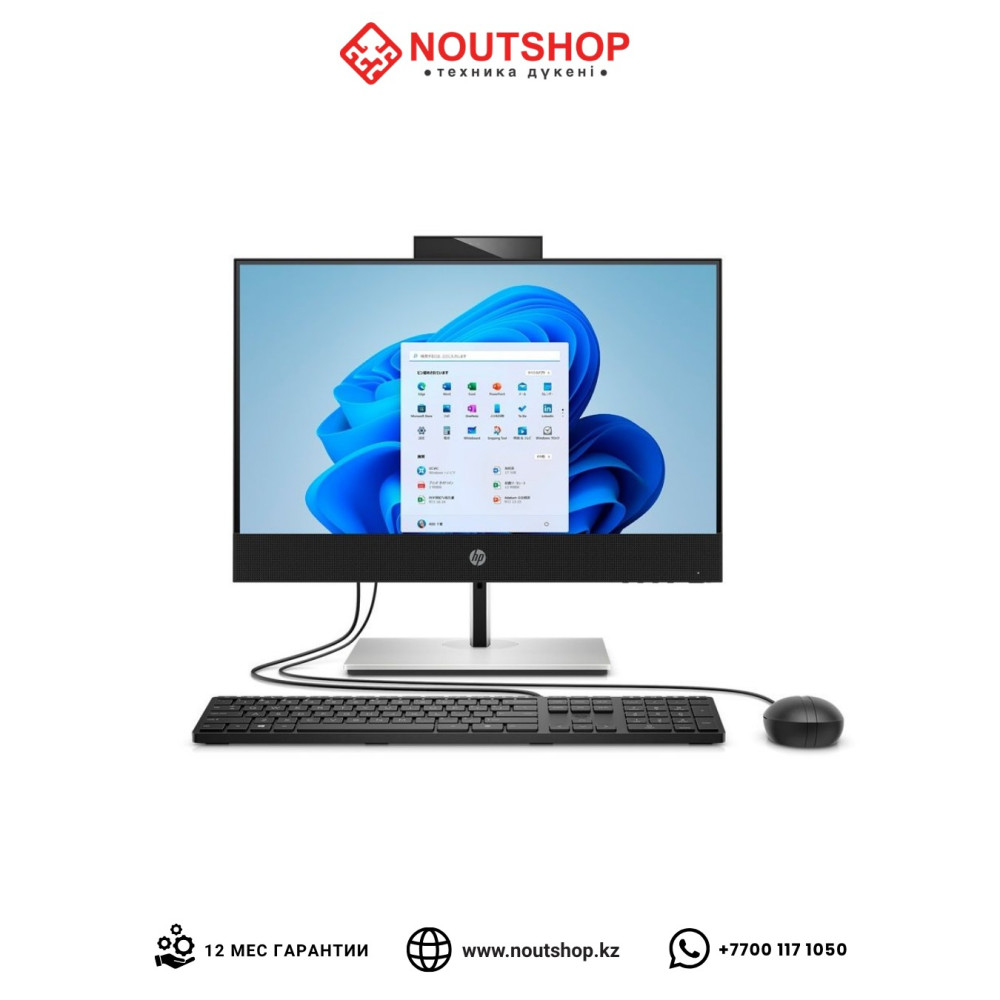 HP PROONE 600 G6 — МОЩНЫЙ МОНОБЛОК ДЛЯ РАБОТЫ И БИЗНЕСА! | Intel Core i5-10500 | Intel UHD Graphics | 16GB DDR4 | 21.5″ Full HD — 60Hz