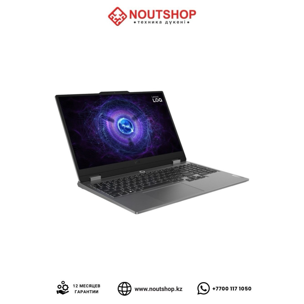 Lenovo LOQ 15ARP9 | AMD Ryzen 5 7235HS | NVIDIA GeForce RTX 4050 6GB | 16 ГБ DDR5-4800 | SSD 512 ГБ PCIe 4.0 NVMe | 15.6 Full HD IPS