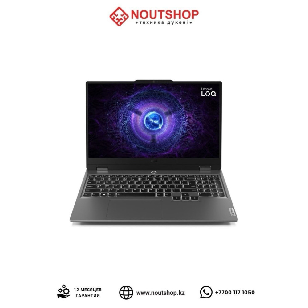 Lenovo LOQ 15ARP9 (83JC00PKSA) (Luna Grey) | AMD Ryzen 5 7235HS | NVIDIA GeForce RTX 3050 | 16 GB DDR5 4800 | SSD 512 GB PCIe 4.0 NVMe | 15.6 FHD IPS Display