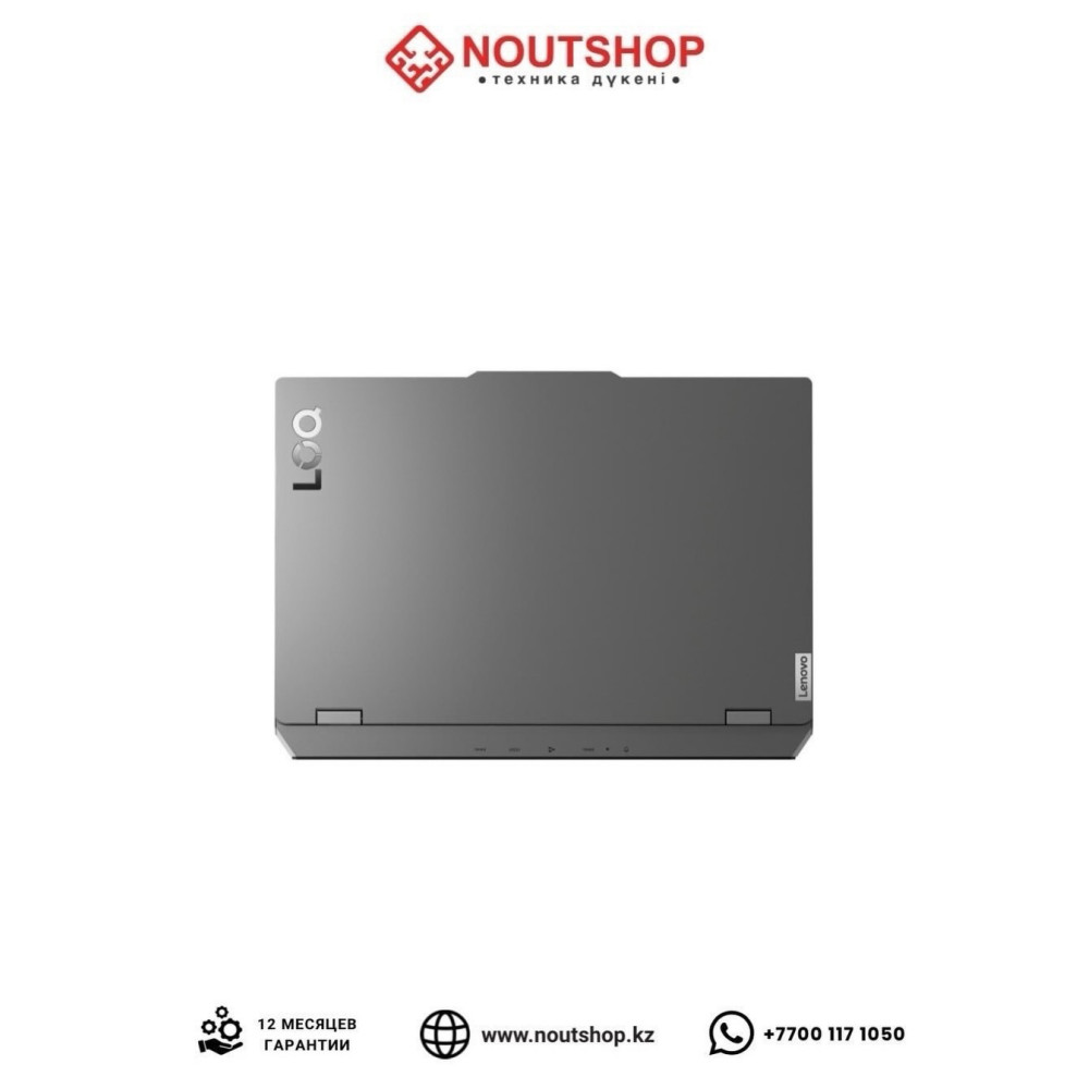Lenovo LOQ 15AHP9 83DX00FTRK | AMD Ryzen 7 7445HS | AMD Radeon 740M | 24 ГБ DDR5-5600 | SSD 512 ГБ PCIe 4.0 NVMe