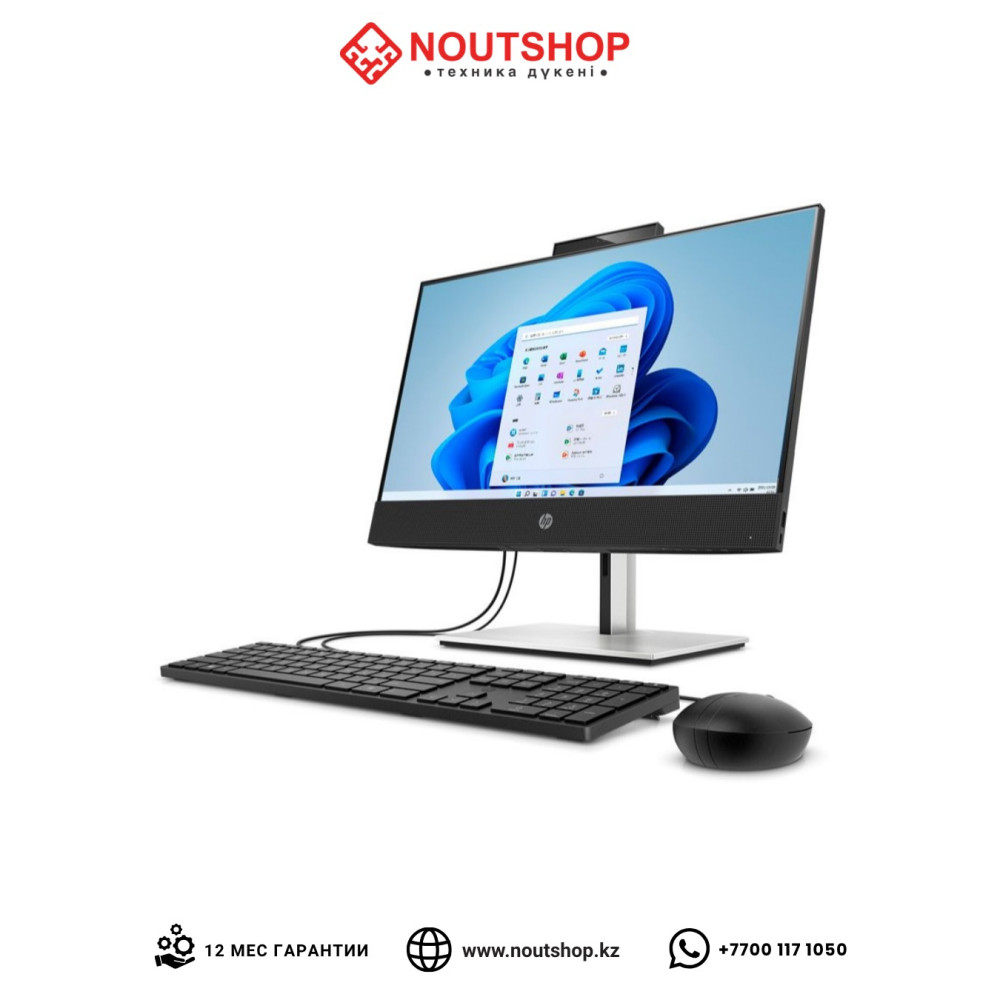HP PROONE 600 G6 — МОЩНЫЙ МОНОБЛОК ДЛЯ РАБОТЫ И БИЗНЕСА! | Intel Core i5-10500 | Intel UHD Graphics | 16GB DDR4 | 21.5″ Full HD — 60Hz