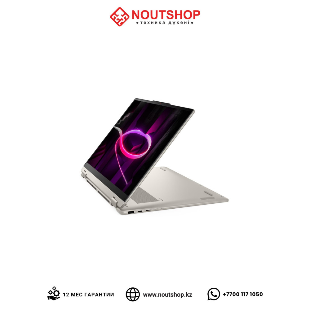 Lenovo Yoga 7 2-в-1 16AGP11 | AMD Ryzen AI 5 430 | AMD Radeon 840M | 16 GB LPDDR5X 8000 | SSD 512 GB PCIe 4.0