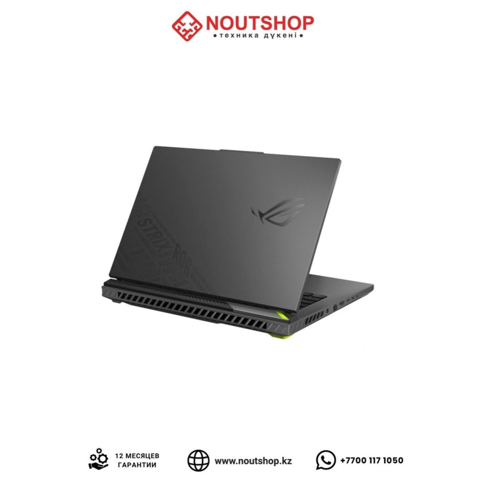 ASUS ROG Strix G16 (G614PR-G16.R95070TI) | AMD Ryzen 9 8940HX | NVIDIA GeForce RTX 5070 Ti | 16 GB DDR5 5600 | SSD 1 TB PCIe 4.0 NVMe